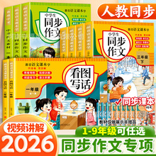 2025�¸����Z���n���W���D��Ԓ˼�S���D1һ9�꼉�����زķe���˽�