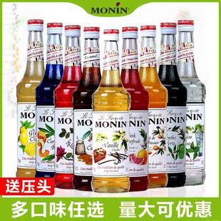MONINĪ���ǝ{700ml��ݽ���黹�õ���{����Ƥ�����Ī����G����