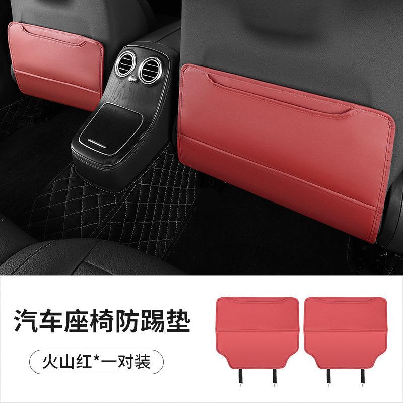 Universal – Car Seat Chair back anti-kick pad - car-anti-kick-pad-red-pair-price