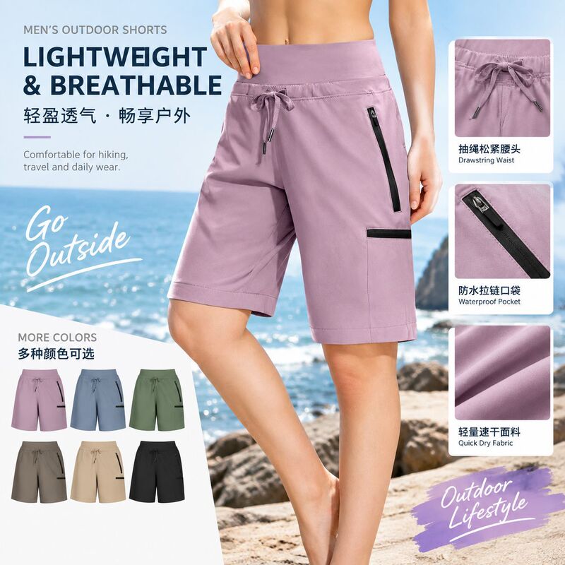 Amazon women's work shorts with multiple pockets for hiking, camping, trekking, zippered pockets, knee-length casual pants with multiple pockets Amazon women's work shorts with multiple pockets for hiking, camping, trekking, zippered pockets, knee-length casual pants with multiple pockets