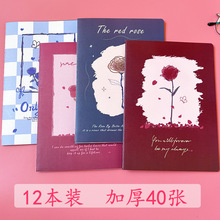 �W���Pӛ��B5�͹�õ��С����ӛ�±��ӼӺ�W�t�ɐ�܇��������40��