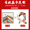Japan and South Korea Sweet Fashion Silk scarf Hair band printing Silk scarf Bag Silk scarf Scarf Ribbon Silk scarf customized
