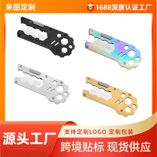 Multifunctional EDC combination tool steel ruler scale art knife hex nut replaceable blade portable out of box