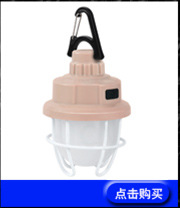 热卖区_11
