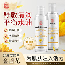 �Ͼ�ͬ����Ҽ��澏����ˮ�aˮ������ˬ����ā����K��ˬ�wˮ