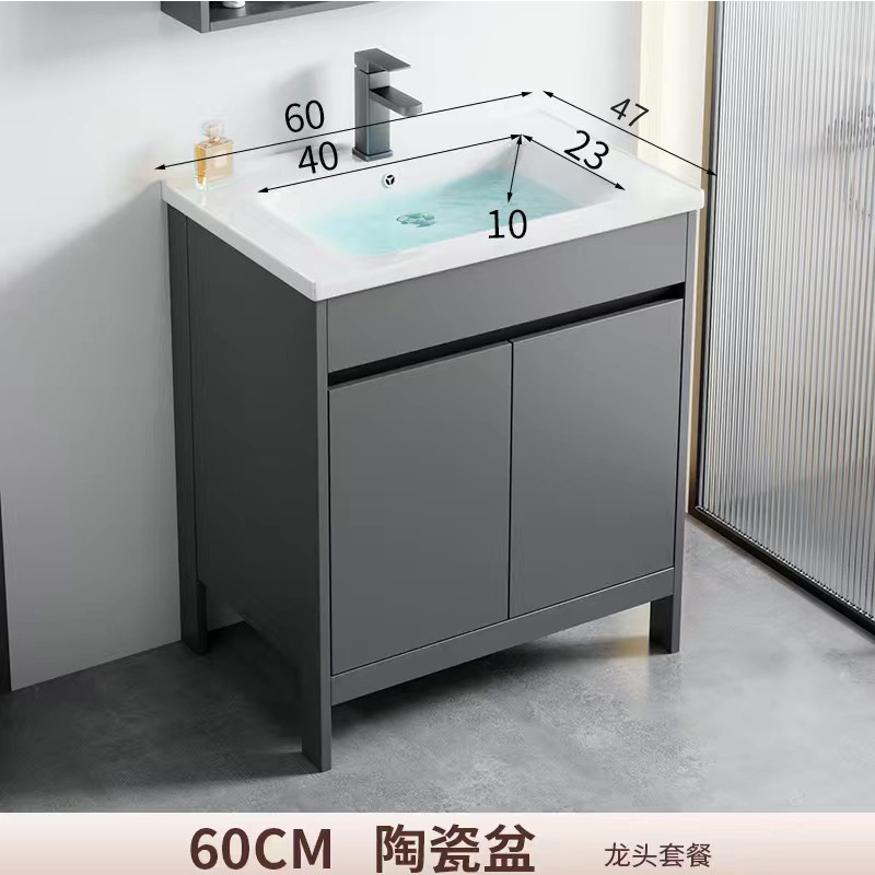 gabinete de baño de aluminio espacial combinación de gabinete de baño tipo pequeño gabinete de cerámica integral cuenca impermeable a prueba de agua humedad tipo piso