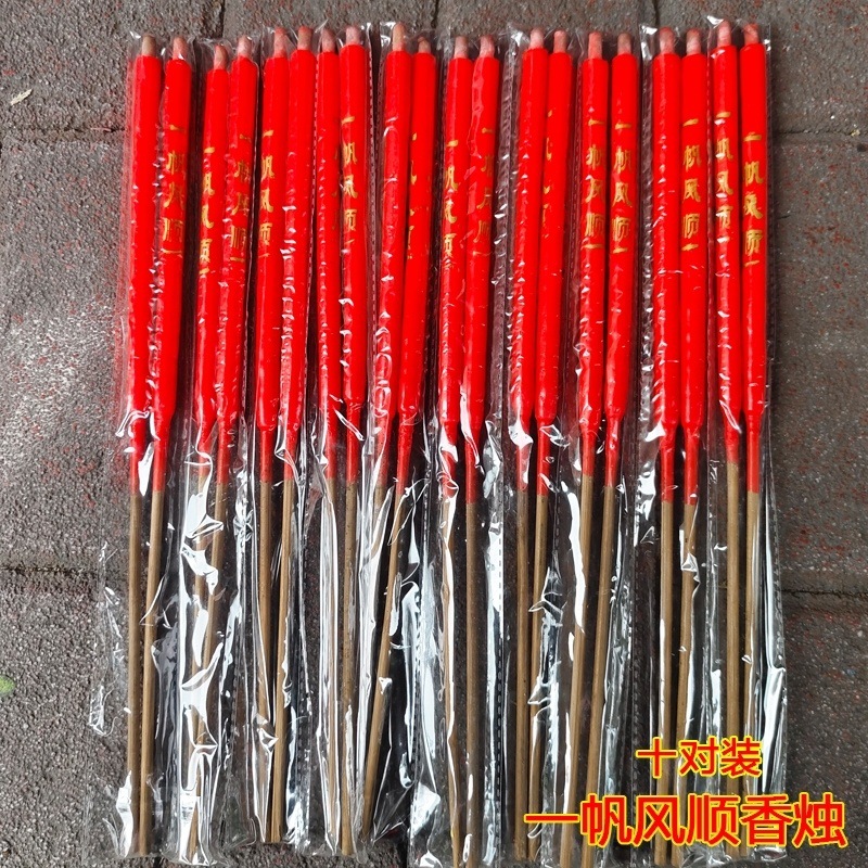 2bb2ede9-1e57-49fc-9a52-f880395b38ac.jpe