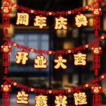 ����c���_�I��Ո��������b�Ʒ����µ�䁑c���������l���M��