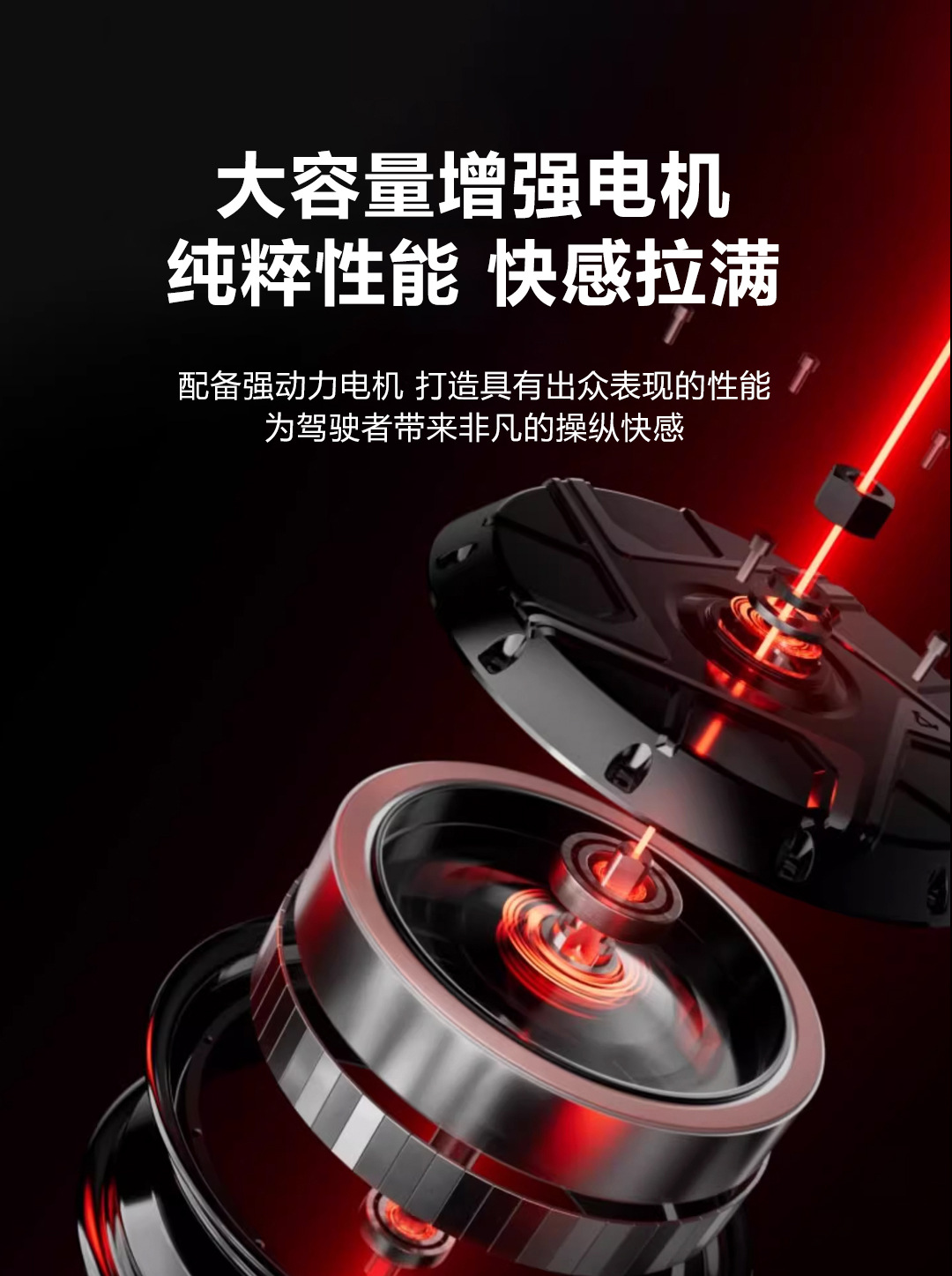 Sky Electric Motorcycle Adult Battery Scooter 72V Electric Vehicle Long-Distance Running King Takeaway for Men and Women High-Speed Wholesale
