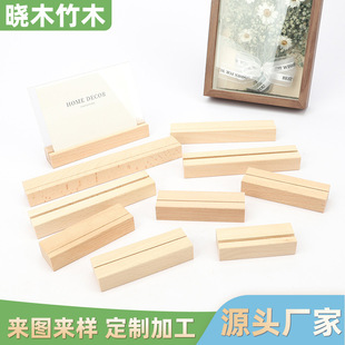 ��ľ��Ƭ��������Ƭ��ľ̨�v���ں�����Ƭ�՚v��Ƭ����ָʾ�Ƶ���