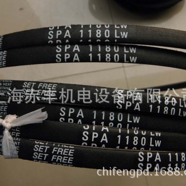 MBL三角带SPA1582LW风机皮带SPA1582LW防静电三角带