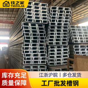 ��\���10#�F؛Q235B���B���̙M�����䏝�����U��䓲��