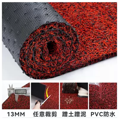 Entrance Floor Mat Outside Non-slip Carpet Mat Household Door Door Cuttable Door Mat Thickened Silk Ring Door Mat (Avtomobil döşəmə paspasları) - black-red-13mm-medium-thick-6080cm