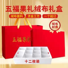 �¿�ˮ���帣���Yͨ�ð��b�иߙn��Ʒ�q������YƷ��ͨ�����l�պ�