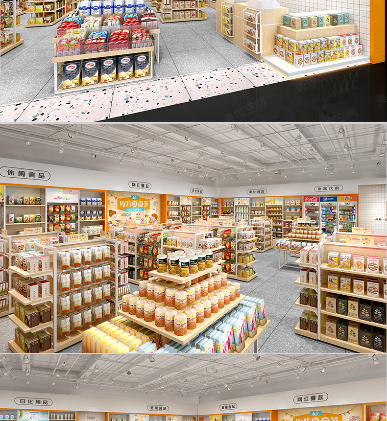 进口食品市场新动态