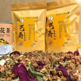 ��ֱ��ͬ� ���R��۰ٻ��� ֱ��ͬ�� 100g/��
