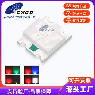 �S��ֱ��1206�pɫ�NƬ led����l����O�� �t�{ �t�G �t�� �t��G