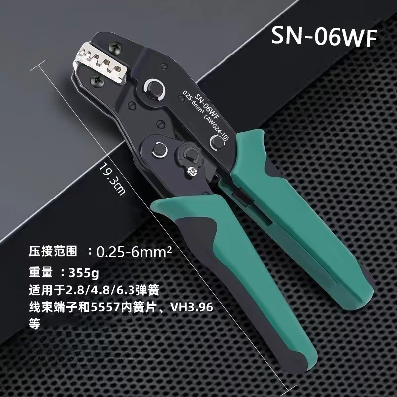 Alicates de engarzamiento de venta caliente Alicates de engarzamiento enchufables para automóviles Alicates de engarzamiento Terminales tubulares aislados para electricistas