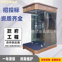 移动站岗亭户外小区门卫值班亭治安值勤站岗台楼盘形象站岗亭厂家