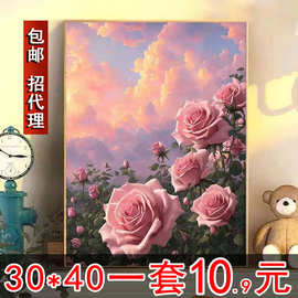 diy数字油画玫瑰手工填色油彩画治愈手工简约花卉客厅装饰画挂画