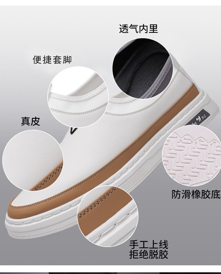 Giày sneaker nam cổ thấp dáng giày ván, mũi tròn, dây buộc, mặt da mềm — GX367 màu trắng, GX367 màu đen chi tiết 11