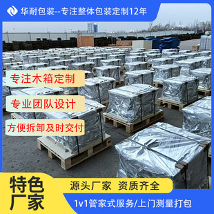 ������������b�����d��ľ���z�ϰ���bľ�䶨�ƶ���ľ��