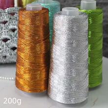 金银包芯线网红银色包芯纱Feve同款闪银特色编织丝diy手工钩织包