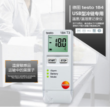 TESTO/D߾ USB؝ӛ䛃xӛ testo184 H1/T4