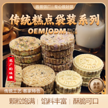 �Ø�朽��u�����������خa��S�����l֧��һ�����l