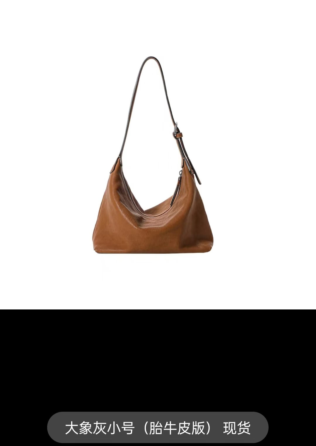 Qiu zhenzhi neumáticos bronceados, piel de vaca, tamaño pequeño, axila clásica bolsa de hobo, piel casual, hombro único, bolsa de cercanías, albóndigas, mujer