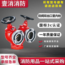 �p�y�p�����҃�����˨���Sֱ��sn65�҃�˨�Ӻ������ĥ�҃�����˨