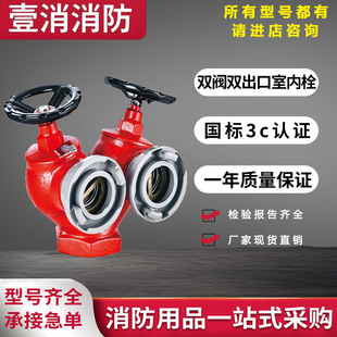 �p�y�p�����҃�����˨���Sֱ��sn65�҃�˨�Ӻ������ĥ�҃�����˨