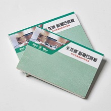 ���Ʒ�ˮʯ��山���p����Ƿ�������}����ȼ��W�ɰ�V�ް�