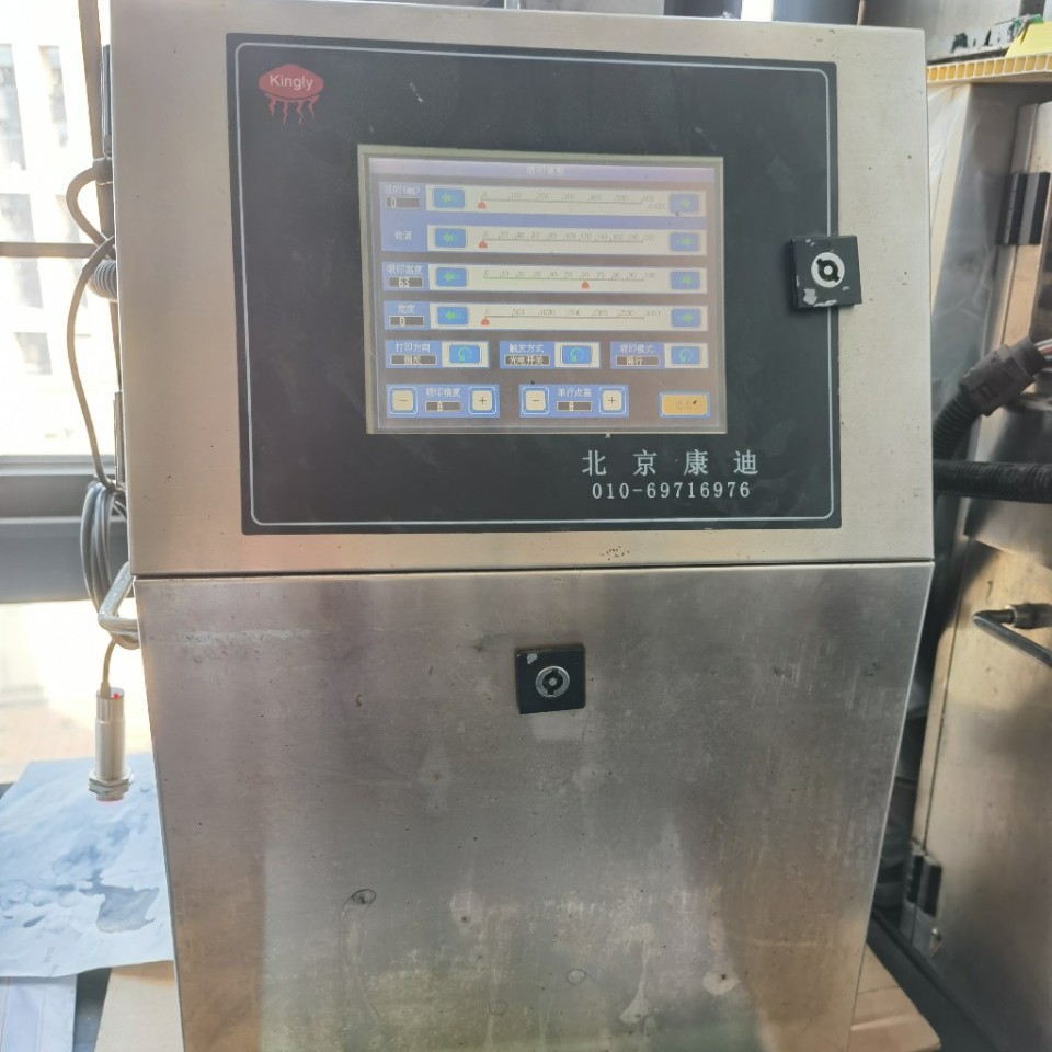 二手喷码机～小字符打码机提供租赁喷码业务日期瓶盖打码出租等