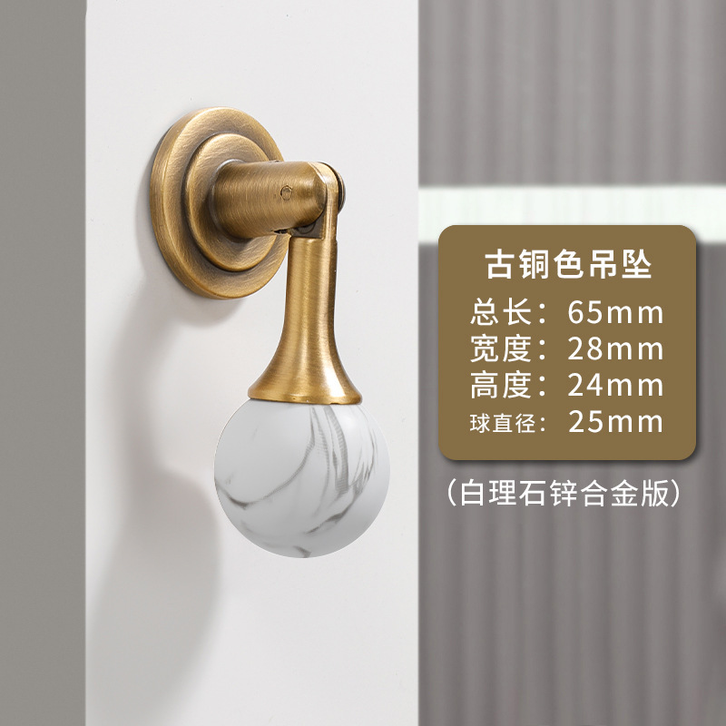 法式轻奢柜门把手衣柜门抽屉中古风胡桃木圆球新中式吊坠拉手大全|undefined