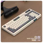 键静音键盘鼠标套装有线机械手感男女生办公游戏通用发光厂家