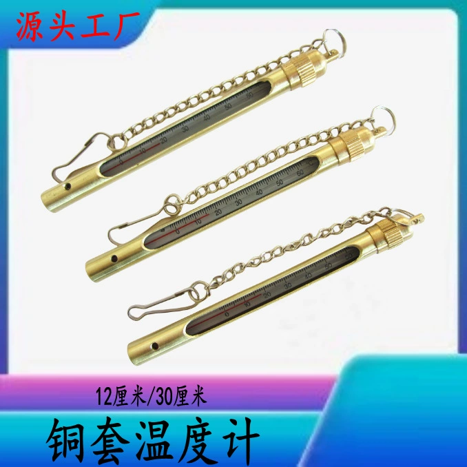 Металлический термометр для угольной шахты 0-60 градусов медный трубный термометр