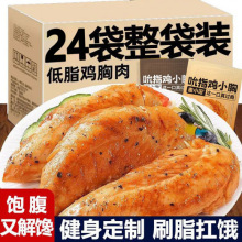 �u�����_����ʳ�������͜p�ڷ�������С��ʳ���Sֱ�N���R�d���l