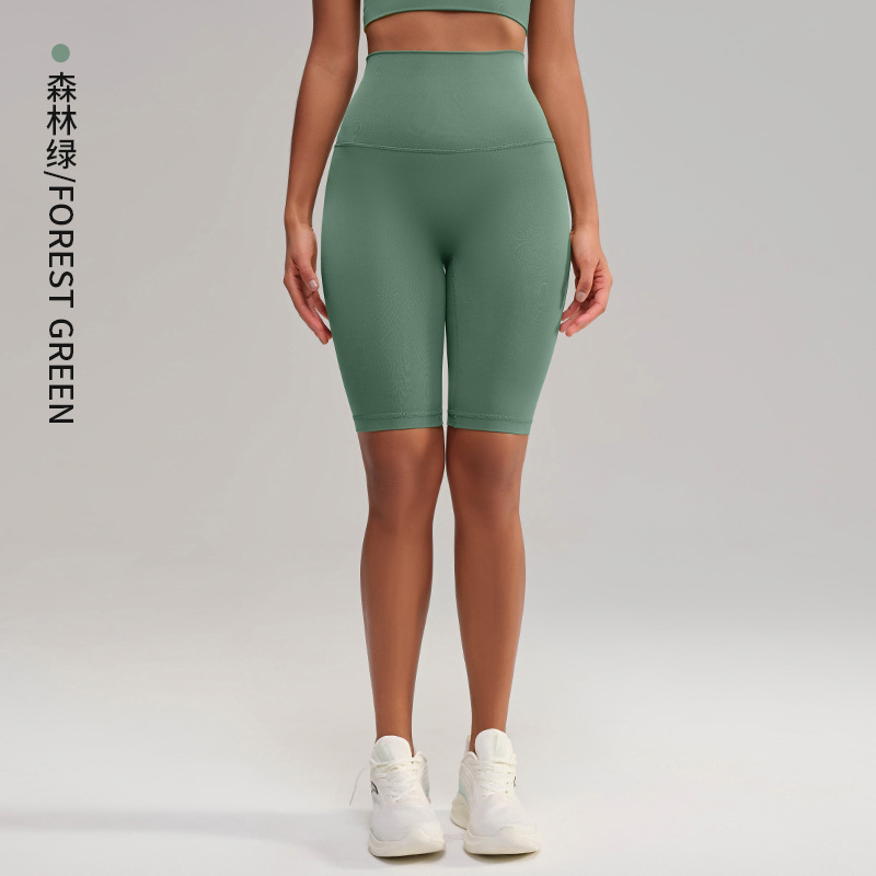 Forest green (no replacement when sold out)