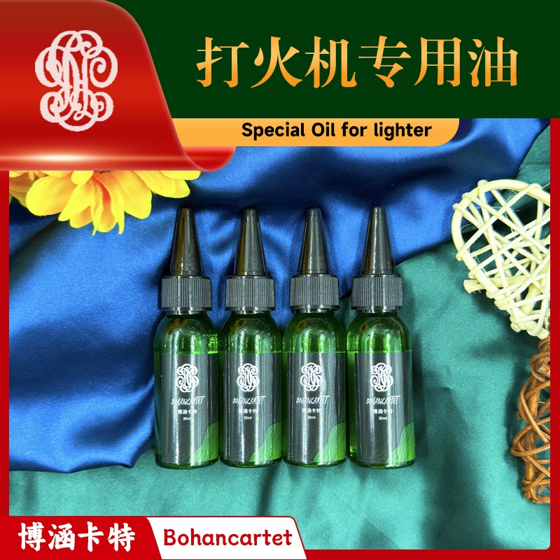Британская керосиновая зажигалка Bohancai высокой чистоты, универсальные топливные аксессуары, расходные материалы, портативная маленькая заостренная бутылка в твердом переплете