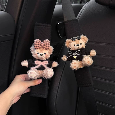 Belt Decoration Anti-Wear Clothes Couple – Seat belt shoulder pad - raspberry-rose-star-duffy-black-shoulder-pads