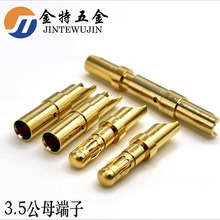 �Ļ�3.5�Դ��ᘲ���~�����~�����Դ��ĸ����B�����~�