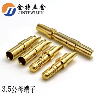 �Ļ�3.5�Դ��ᘲ���~�����~�����Դ��ĸ����B�����~�