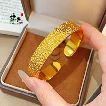 金店款沙金宽面锤纹实心手镯纸醉金迷开口镯子精致高级感手环手饰