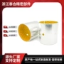 薄壁镀铜镀锡复合衬套