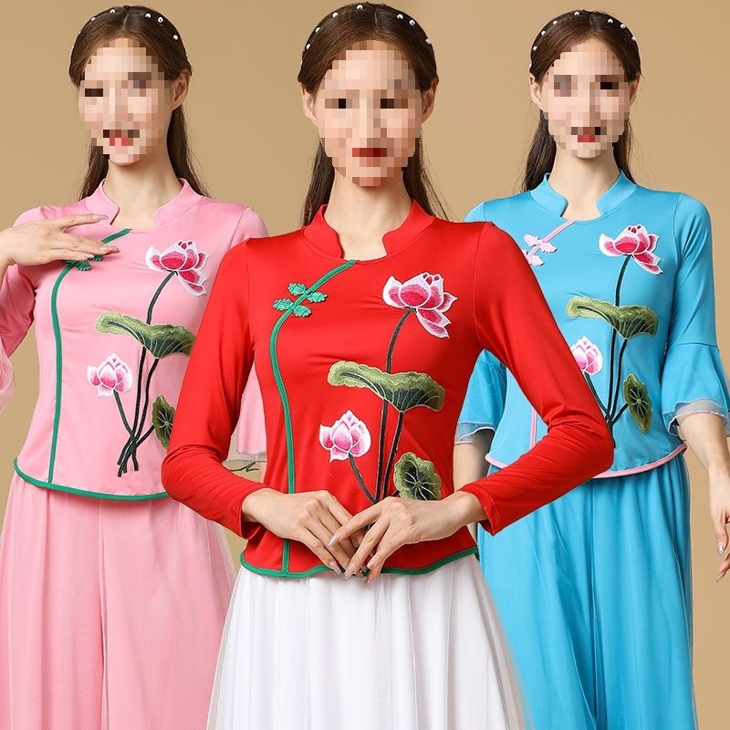 广场舞服装喇叭袖民族舞蹈衣女中年刺绣古典舞跳舞比赛表演出服
