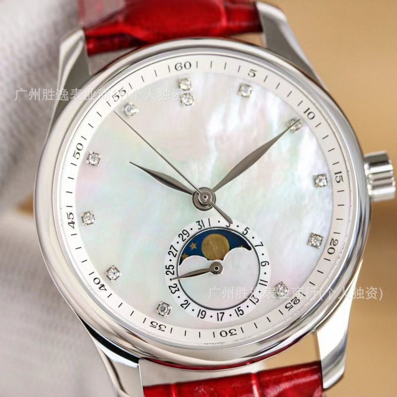 Langjia Famous Craftsman Watch Moon Phase Master Automatic Mechanical Sun, Moon and Star Series Women's Steel Belt Fashion Watch