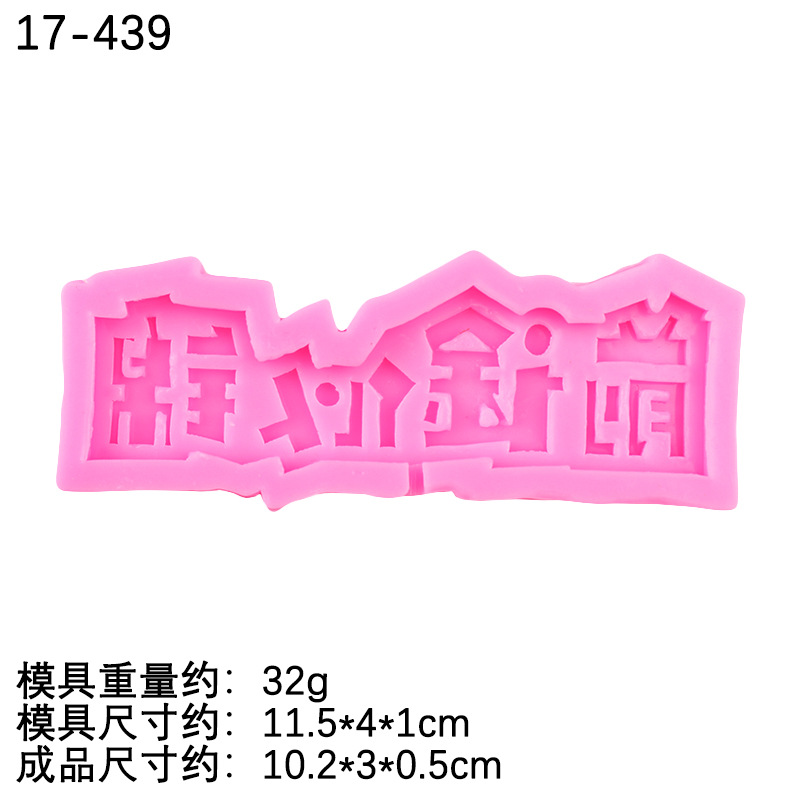 3 futuro brillante-Rosa 17-439