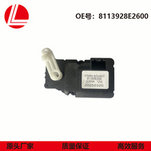 8113928E6200�D��늙C���{�L�T������ ů�L늙C ���ٰ��b