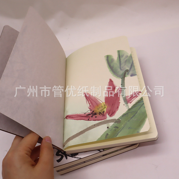日历主图2